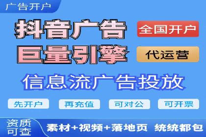 成功案例：百度竞价托管如何助力中小企业发展？
