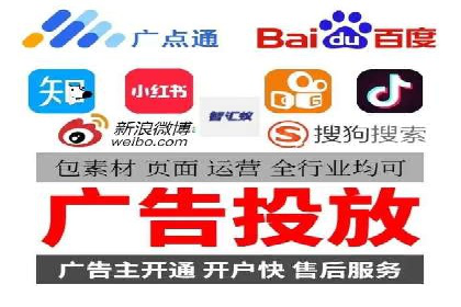 案例解读：SEM运营如何提升品牌知名度